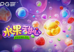 ledong网页版入口电脑免费版